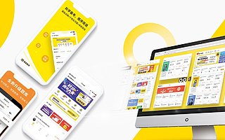 职业教育培训机构「课观教育」获近亿元 B 轮融资