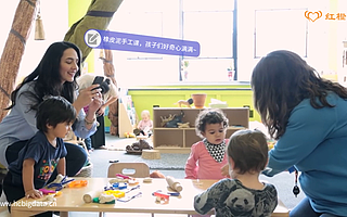 為幼教老師減負(fù)！紅橙云打造免費(fèi)的幼兒園數(shù)字化平臺(tái)