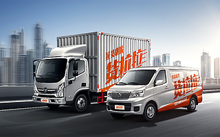 跨越5年的商标权争夺战：货拉拉夺回“货拉拉”商标权