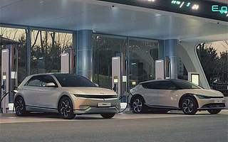 动点汽车：现代 IONIQ 5、广汽埃安 LX 氢燃料版、奇瑞鲲鹏 PHEV 混动平台