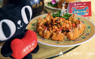 復(fù)刻“滿漢全席”同款宮廷菜，天貓聯(lián)合頤和園推動老字號復(fù)興