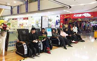 被“白嫖蹭睡”的共享按摩椅，烧光5亿难逃一死