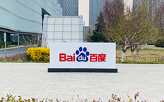 百度Q1营收同比增长25%，李彦宏首提Apollo三大商业模式｜看财报