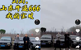 曹县“叫板”上海，凭什么?