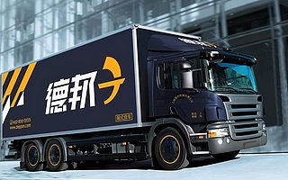 “兩條腿”走路的德邦，如何拿下凈利潤大增超400%神話？