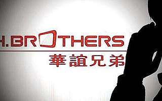 华谊兄弟被深交所问询，冯小刚的2.35亿元赔款能还上吗？