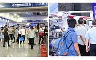 深圳物联网展-IOTE　国际物联网展