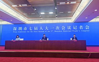 深圳市长覃伟中:深港合作向科创方面深入