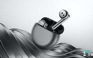 半入耳也有好降噪，华为Freebuds 4真无线耳机技术解析
