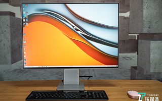 HUAWEI MateView评测：手机一碰可投屏的显示器 ｜ 钛极客