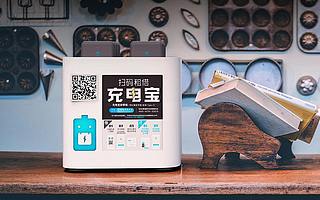 怪獸充電發布上市后首份財報：Q1營收8.469億元同比增長162.5%，凈利潤2320萬元