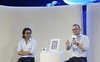 走出數(shù)字貨幣和賬本，哪里是區(qū)塊鏈的星辰大海？——許知遠(yuǎn)對話螞蟻副總裁蔣國飛