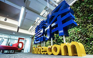 慧擇Q1營收7.3億元同比增長195.5%，產(chǎn)品結構持續(xù)多元化