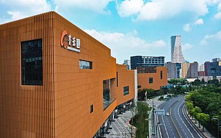 四川又一国家级海峡两岸双创平台诞生