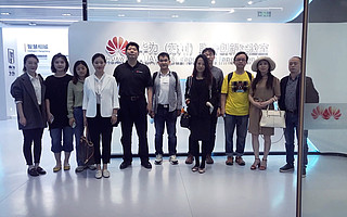 相城高新区科技人才局一行莅临华为（苏州）联合创新实验室参观考察