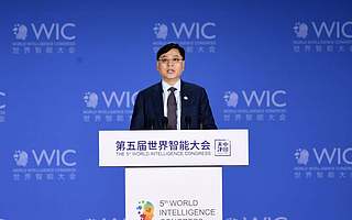 杨元庆:新IT是实体经济转型必备,未来三年在津业务翻番