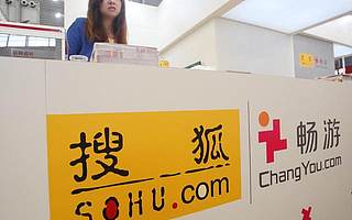 搜狐新财报：盈利依旧，颓势也依旧