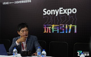 专访索尼中国区总裁高桥洋：策略更激进，也更相信中国市场