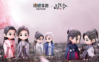 粉丝共情让潮玩行业保持增长，锦鲤拿趣带给消费者新故事