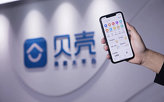 贝壳宣布左晖为“永远的荣誉董事长” ，彭永东担任董事长兼CEO | 钛快讯