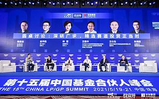 跟LP說說，你們為何這樣投