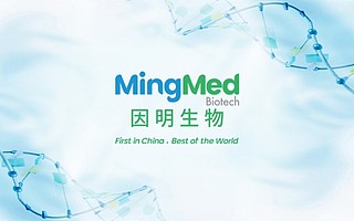 因明生物针对干性AMD的First-in-Class眼科新药通过美国IND，正式开展I期临床试验