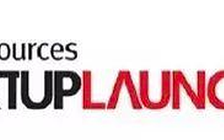 环球资源创客展（GSL）将于6月首次登陆上海