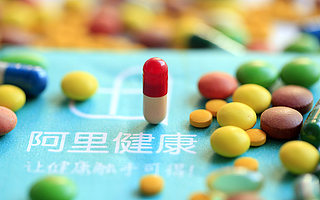 阿里健康財報：繼續扭虧為盈，進發“深水區”欲再造醫鹿？