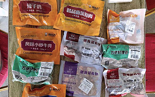 你不是在点外卖，你是在点料理包