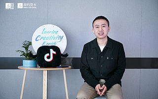 字節(jié)CEO梁汝波：10萬(wàn)員工的組織如何保持活力？