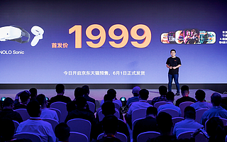 NOLO VR CEO張道寧：VR要普及，千元機必須出現