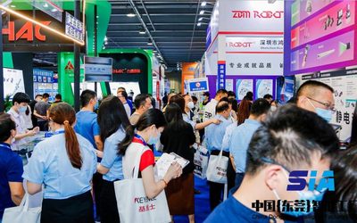 DME 中国（东莞）机械展