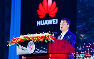 华为云CEO张平安：聚焦云原生和政企双赛道