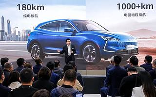 實探華為賣車：半小時20人問詢，附近特斯拉生意被搶？