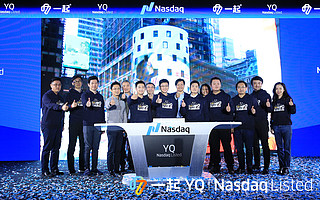 一季度财报披露,坚持高研发投入,一起教育科技“慢”成果初显