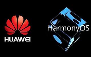 華為鴻蒙是PPT操作系統(tǒng)，還是萬物互聯(lián)時代的船票？