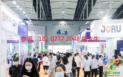 2021广州国际肿瘤早筛与老年慢性病防治展览会