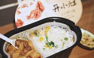 “開(kāi)小灶”能為統(tǒng)一的“高端路”開(kāi)小灶嗎？