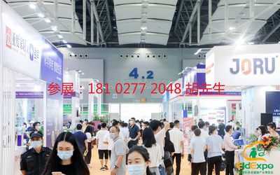2021中国国际肿瘤早筛展/中老年慢病防治展览会