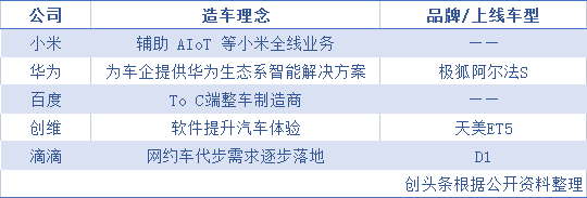 微信图片_20210531142233.png