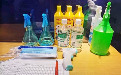 2021中国（上海）国际防疫物资博览会及防护手套用品展览会