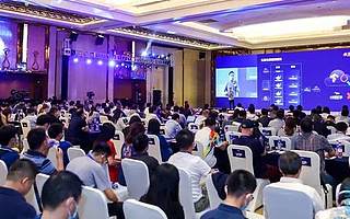 收藏！嵌入式AI创新峰会万字干货，16位大咖演讲精华