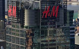 H&M關聯公司產品不合格又被罰 此前因以次充好等被罰142萬