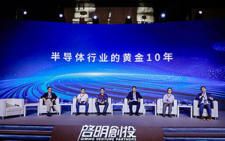 缺“芯”潮后：中国半导体产业迎来“黄金十年”，细分市场有望崛起