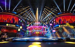 借势六一，苏宁综艺电商破势618