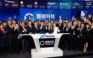 嘉楠科技Q1凈收入4.028億元同比增長近4.9倍，二季度營收預計1.5-2.5億美元