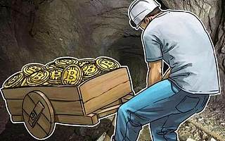 China Cracks Down on Bitcoin Mining and Transactions