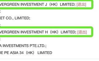 距主导上轮融资仅3个月，今日资本为何火线退出这家“新咖啡”创企？