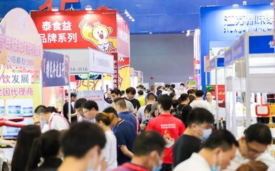 2021第25届北京餐饮食材展会