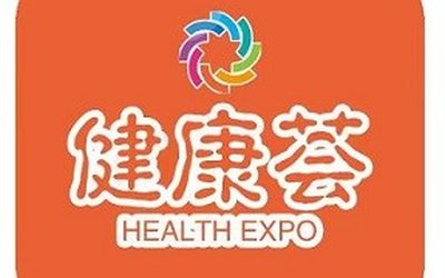 2021上海国际营养健康博览会（健康荟）